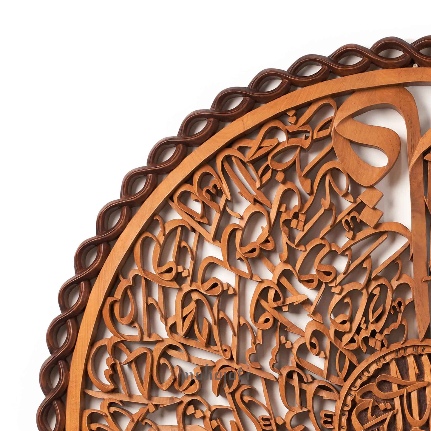 Luxury Gift, Islamic Wall Art & Decor by Mahajati. 3-Qul Islamic Calligraphy Home Decor.