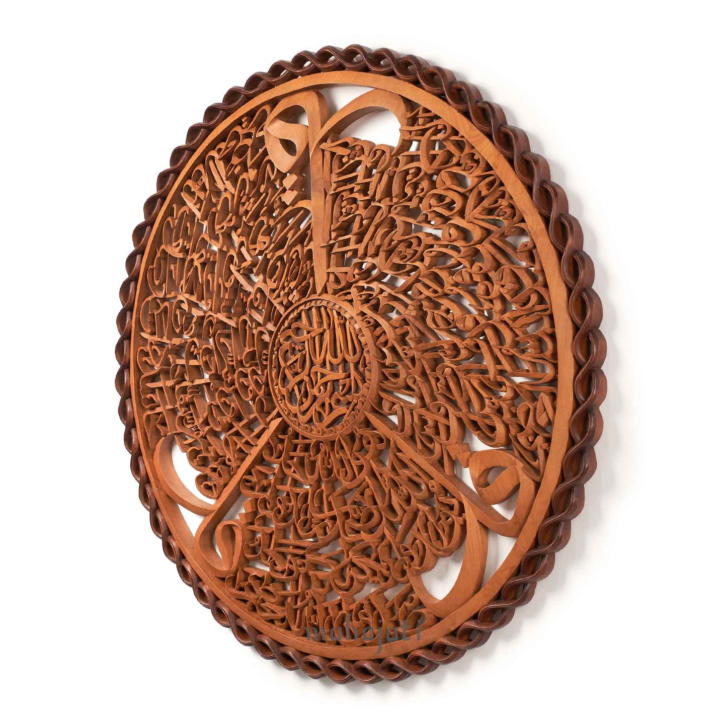 Luxury Gift, Islamic Wall Art & Decor by Mahajati. 3-Qul Islamic Calligraphy Home Decor.