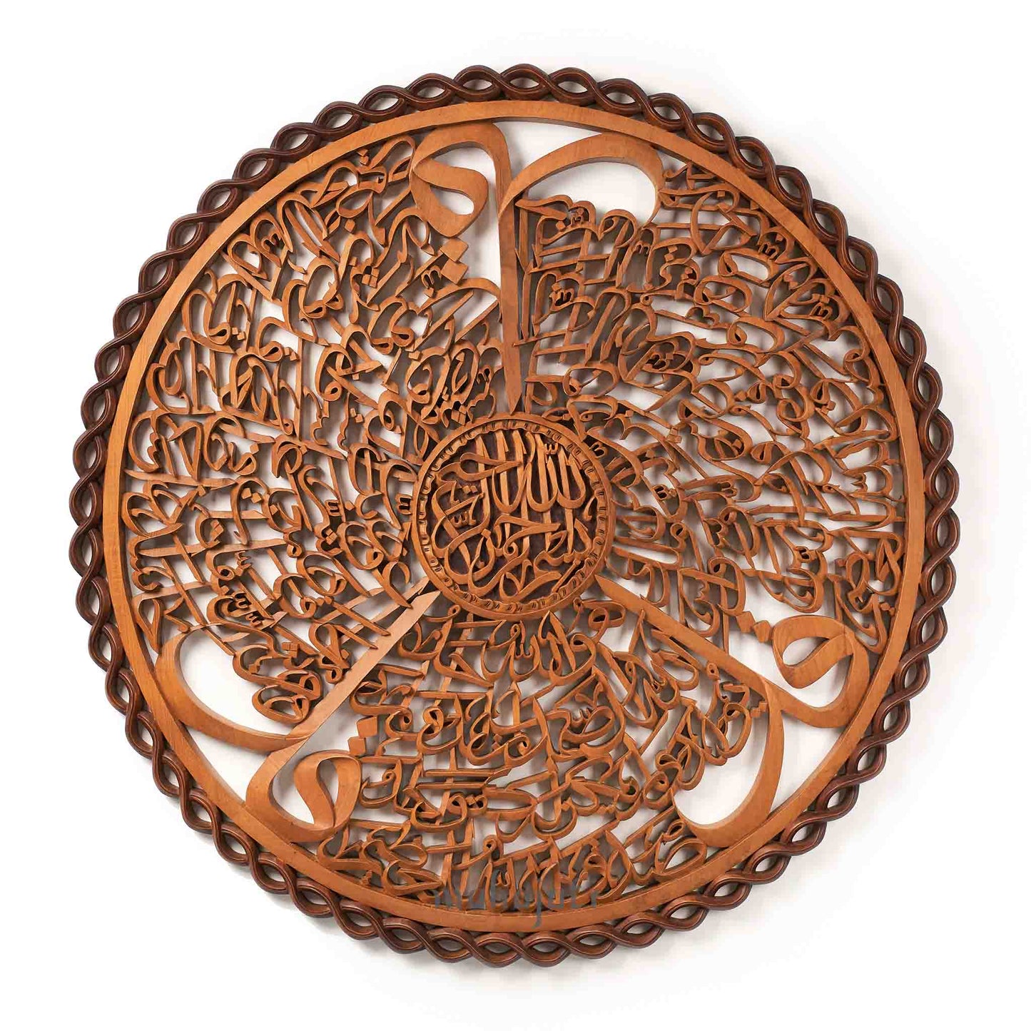 Luxury Gift, Islamic Wall Art & Decor by Mahajati. 3-Qul Islamic Calligraphy Home Decor.