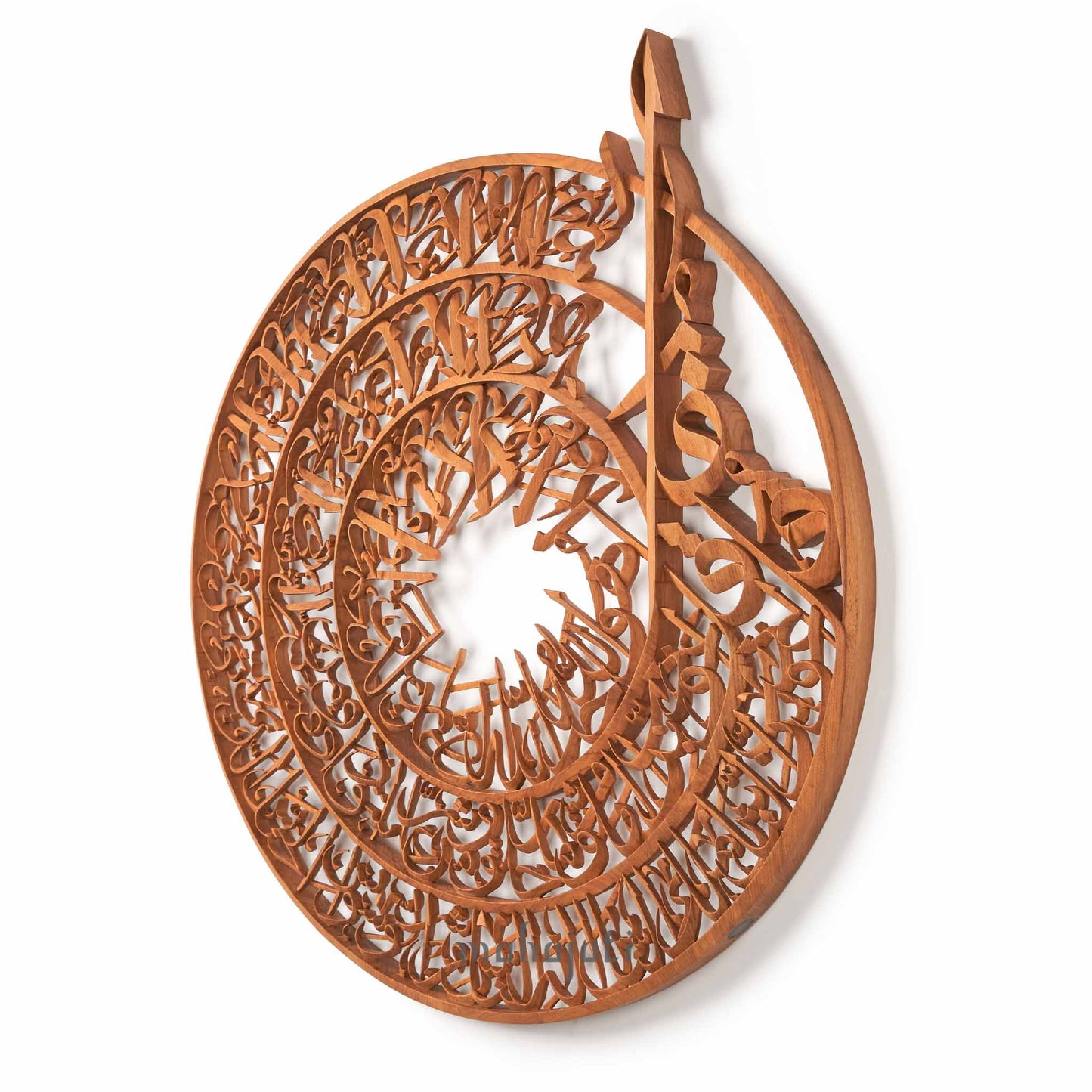 3 Qul Islamic Calligraphy Wall Art