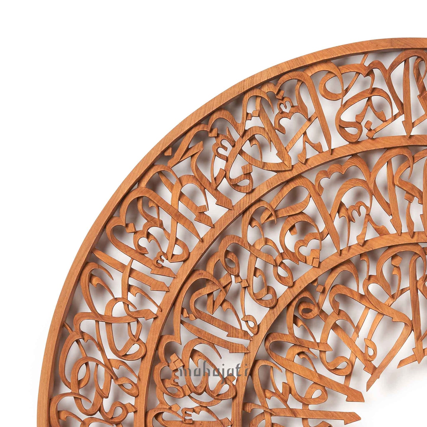 3 Qul Arabic Calligraphy Wall Art Home Decor
