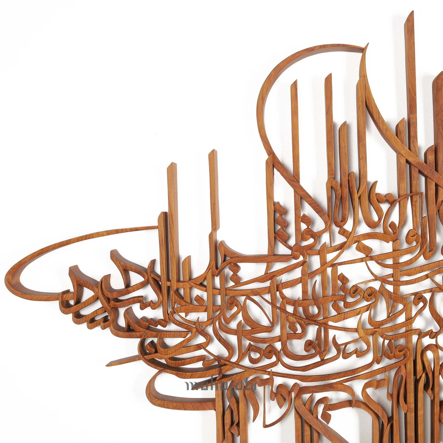 3 Qul - Full 3D - 180cm x 112cm - Freestyle