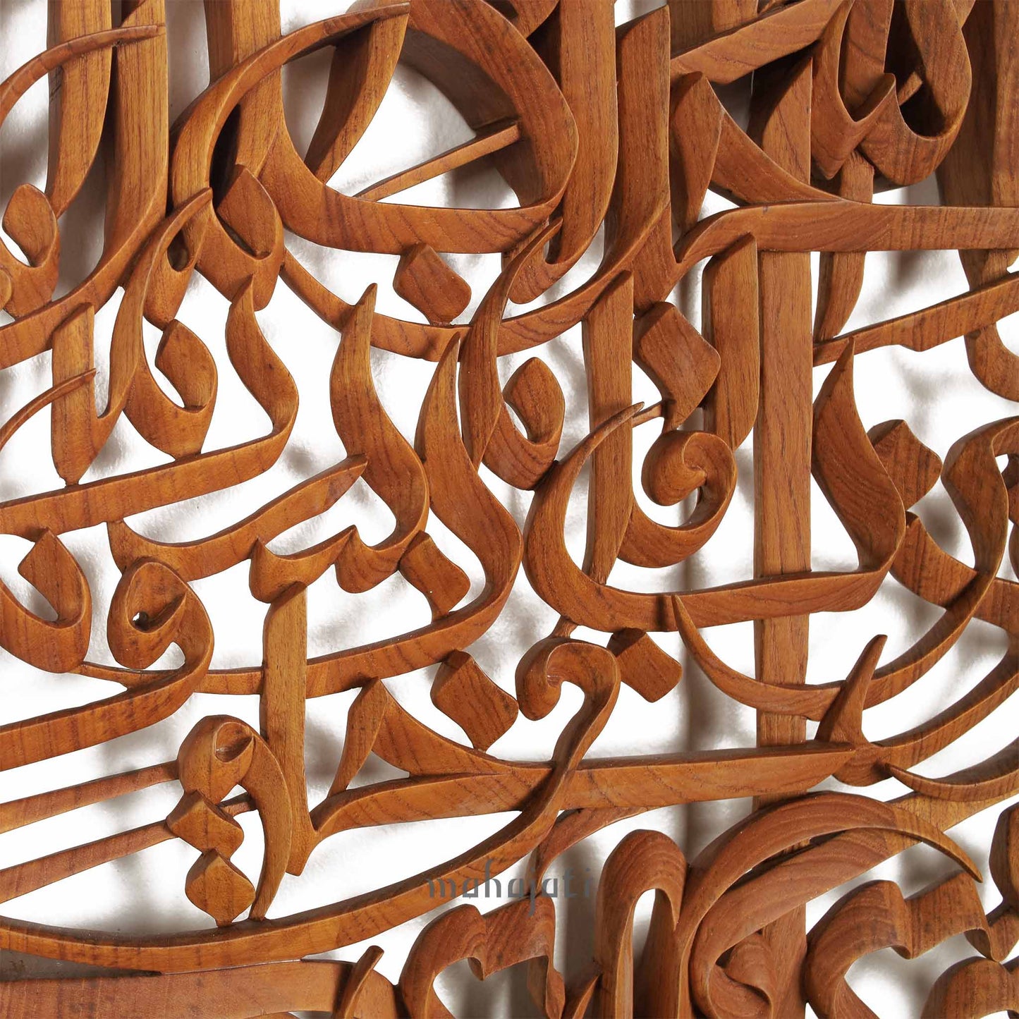 3 Qul - Full 3D - 180cm x 112cm - Freestyle