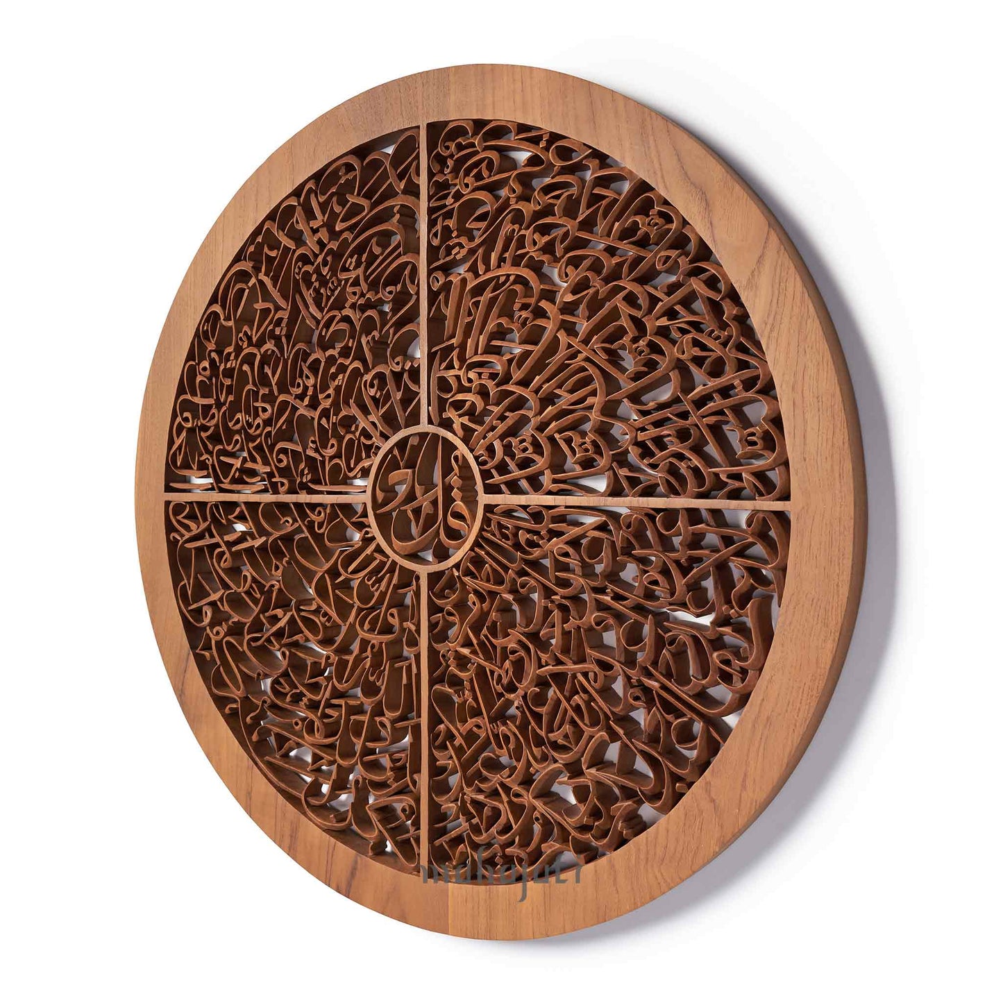 Islamic calligraphy wall decor of 4 Qul, hand-carved from premium teak wood. It is ideal for muslim home decoration or for gifts.