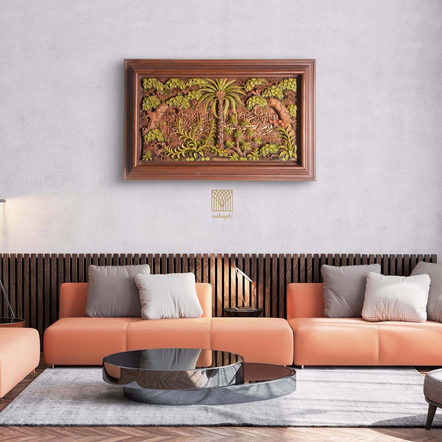 Al-Ahzab 56 - Relief - 112cm x 71cm - Masterpiece