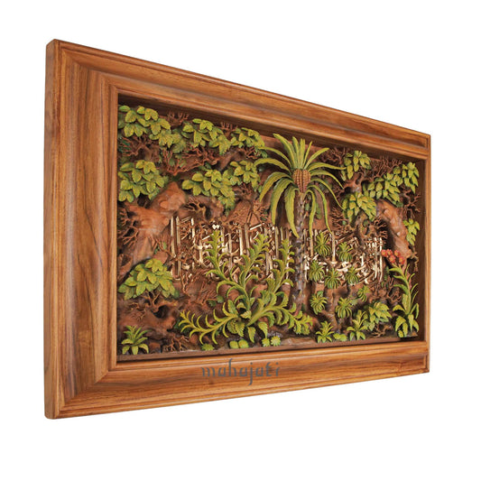 Al-Ahzab 56 - Relief - 112cm x 71cm - Masterpiece
