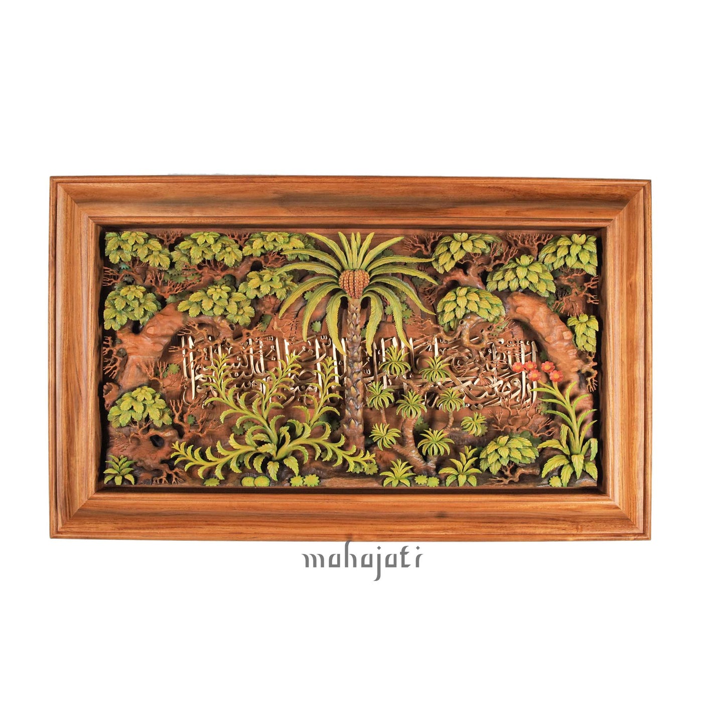 Al-Ahzab 56 - Relief - 112cm x 71cm - Masterpiece