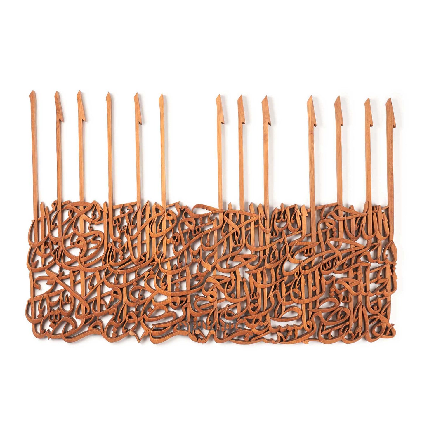 Islamic Art & Home Decor