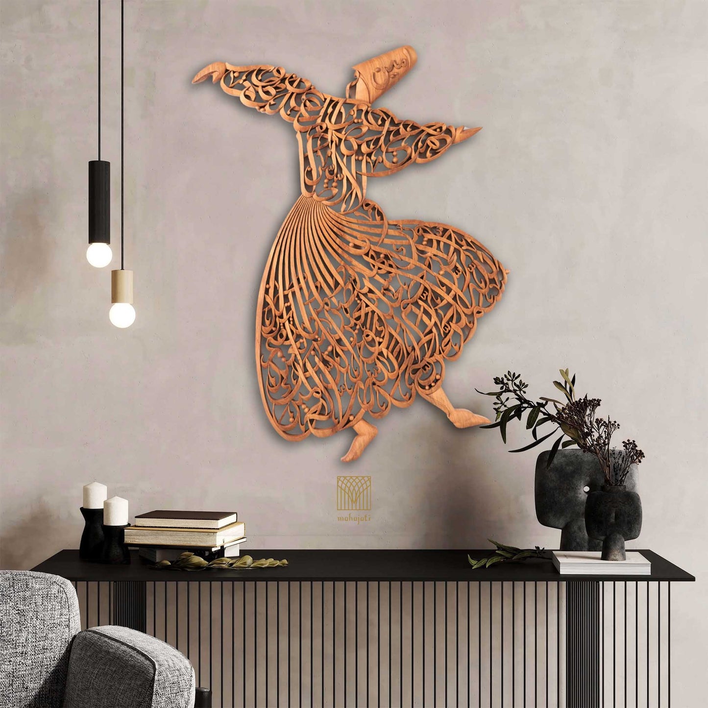 Al-Fatiha Wall Art Decor