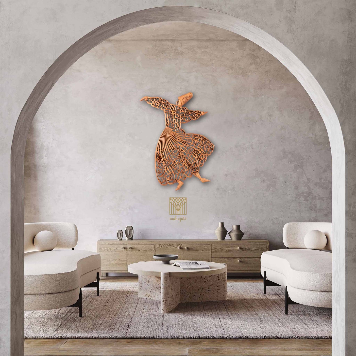 Al-Fatiha Calligraphy Wall Art