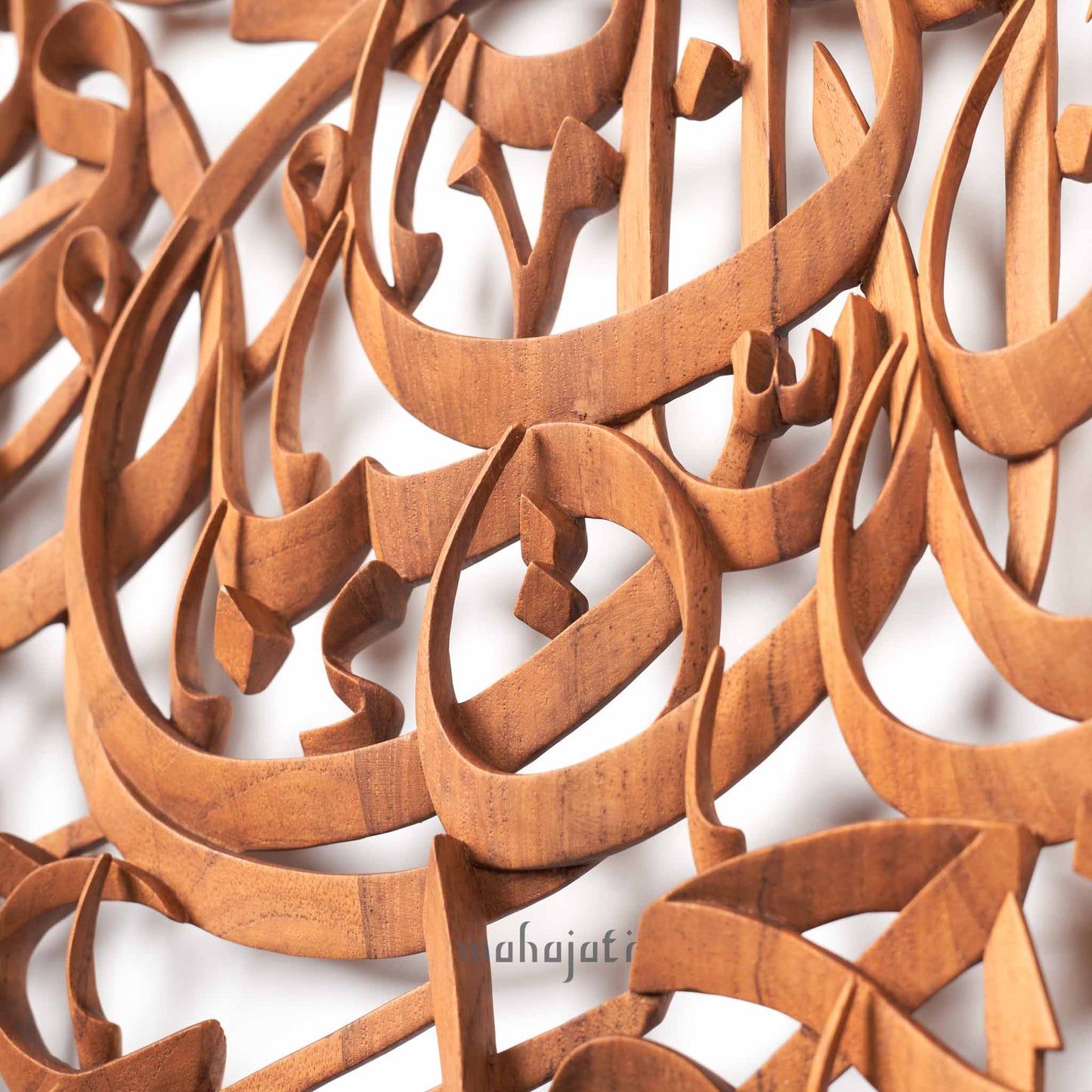 Al-Fatiha Arabic Calligraphy Wall Decor