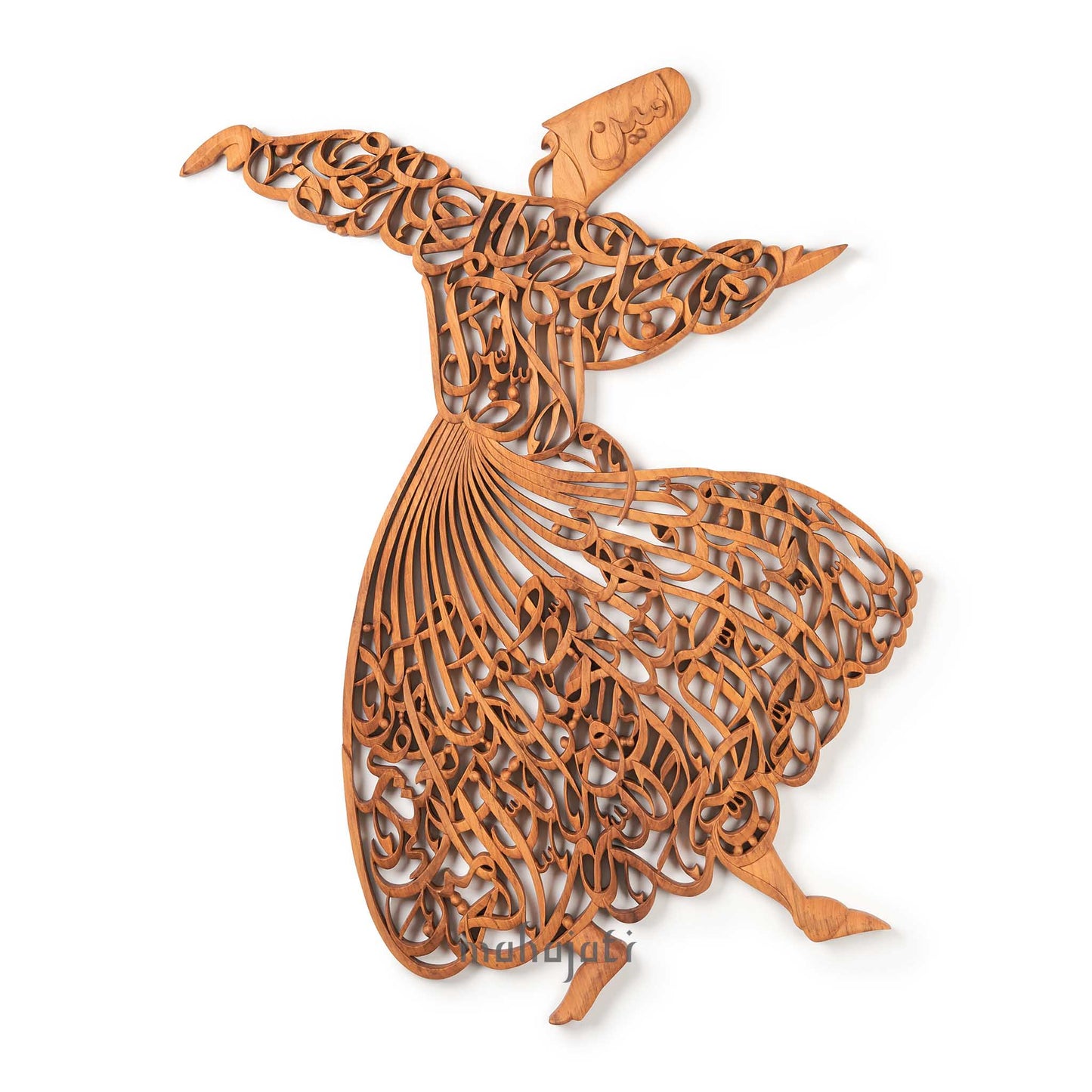 Al-Fatiha Whirling Dervish Arabic Calligraphy Wooden Wall Art