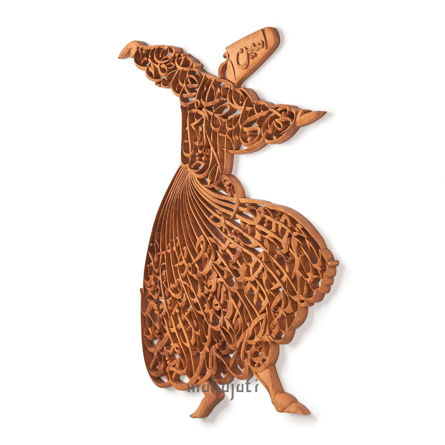 Al-Fatiha Whirling Dervish Arabic Calligraphy Wooden Wall Art