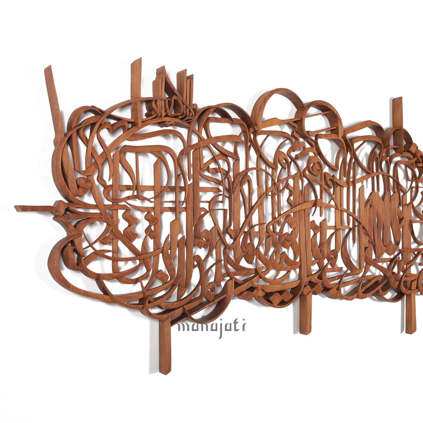 Al-Fatiha - Full 3D - 150cm x 72cm - Freestyle