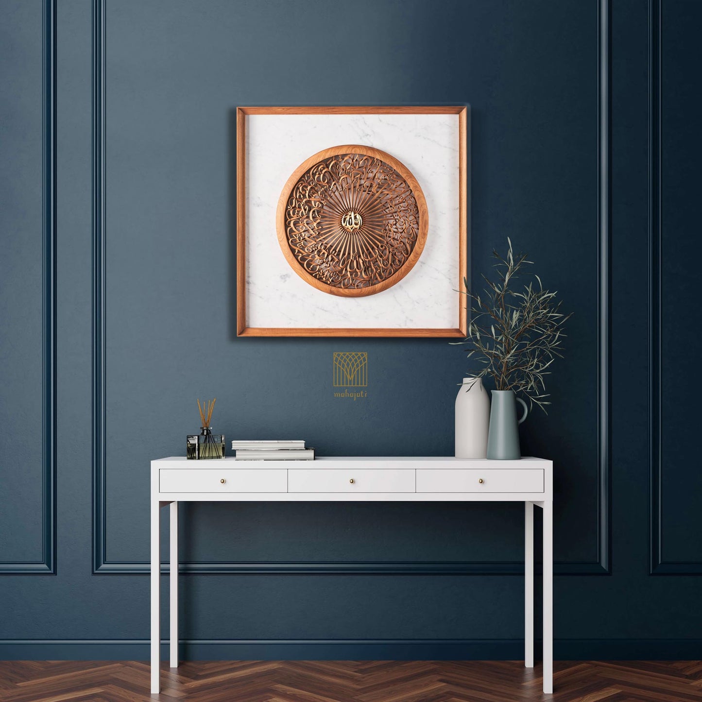 Al-Fatiha / Allah SWT - Full 3D - 90 x 90cm - Carrara Marble - Framed