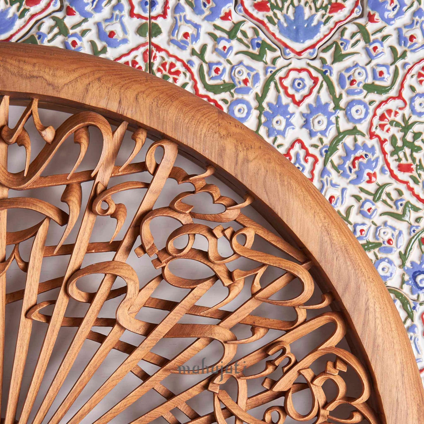 Al-Fatiha - Full 3D - 90cm x 90cm - Tile Frame 1