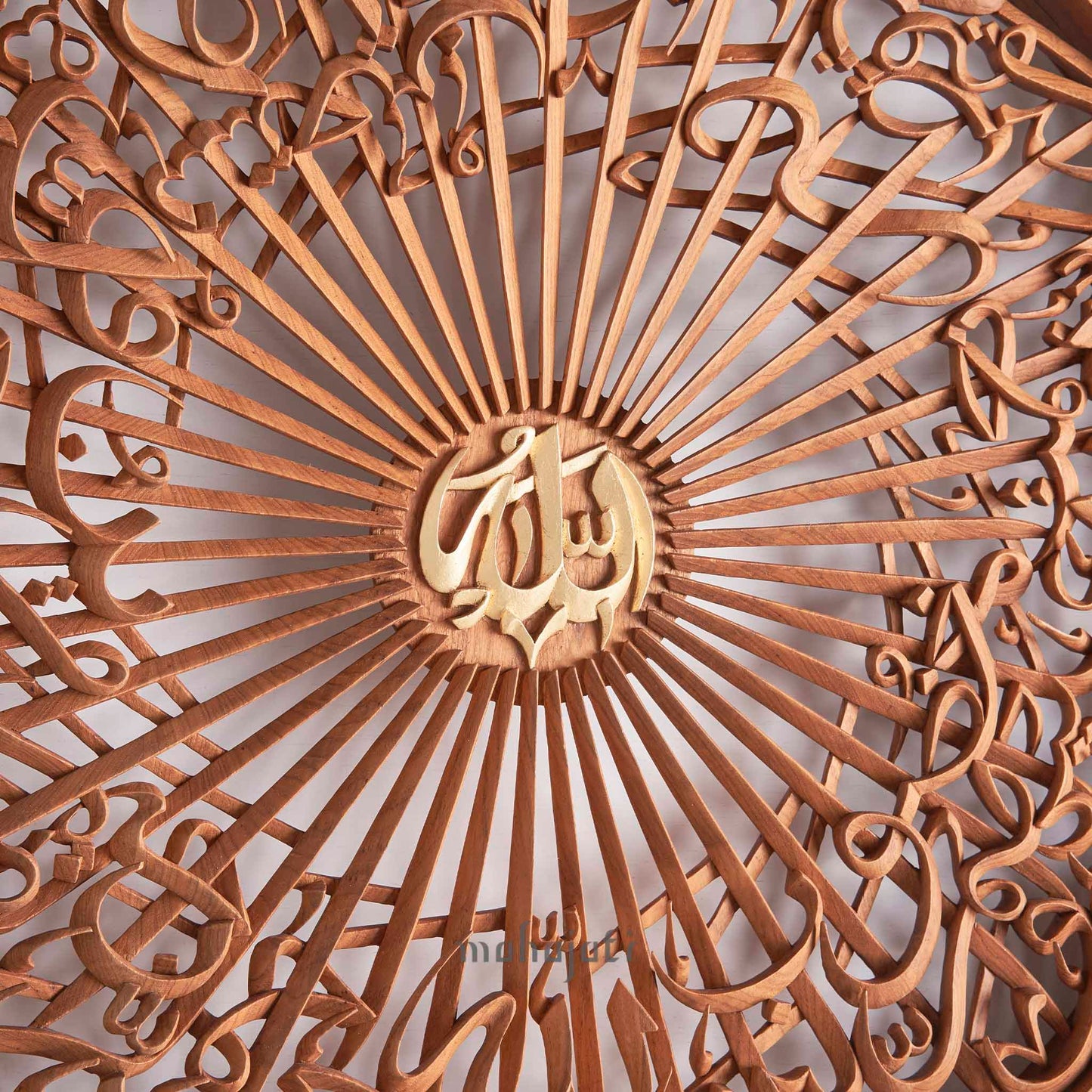 Al-Fatiha - Full 3D - 90cm x 90cm - Tile Frame 1