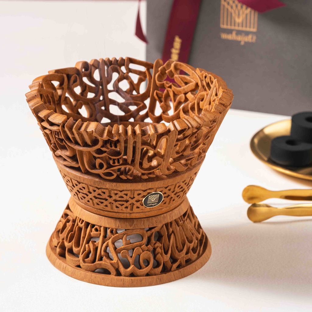 Al-Hujurat 13 Trophy Mubkhar - Semi 3D - 15 x 13 cm - Mahajati