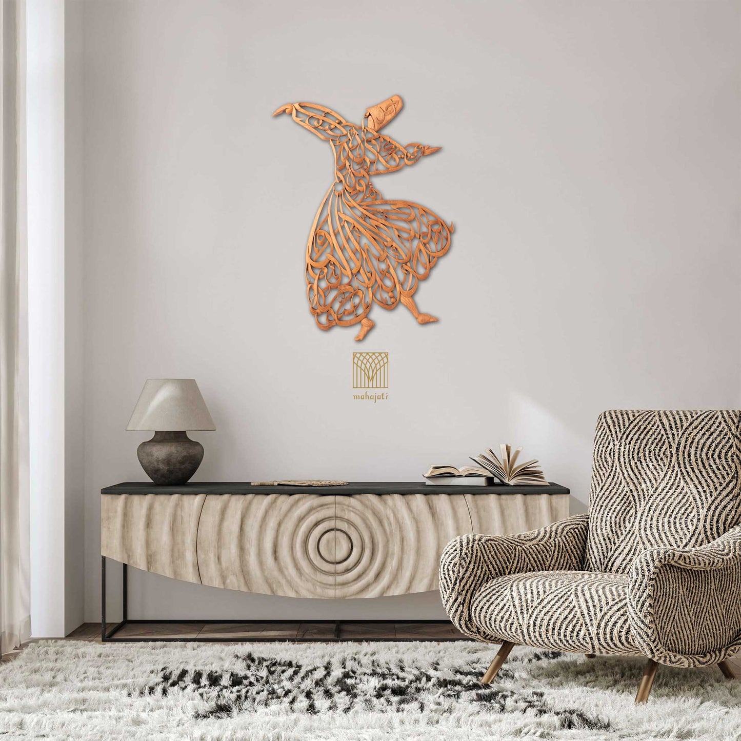 Al-Ikhlas - Semi 3D - Whirling Dervish - 60cm x 90cm
