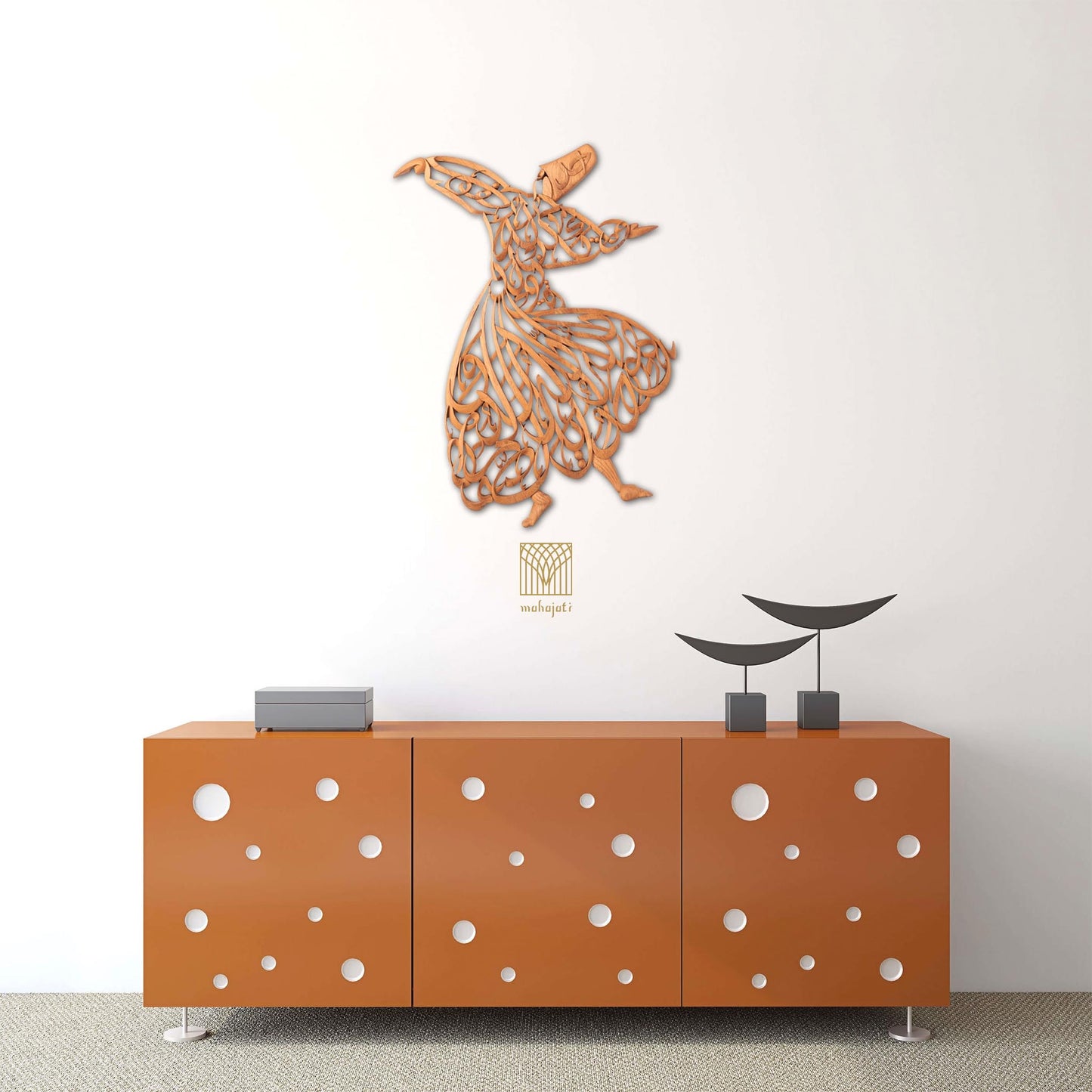 Al-Ikhlas - Semi 3D - Whirling Dervish - 60cm x 90cm