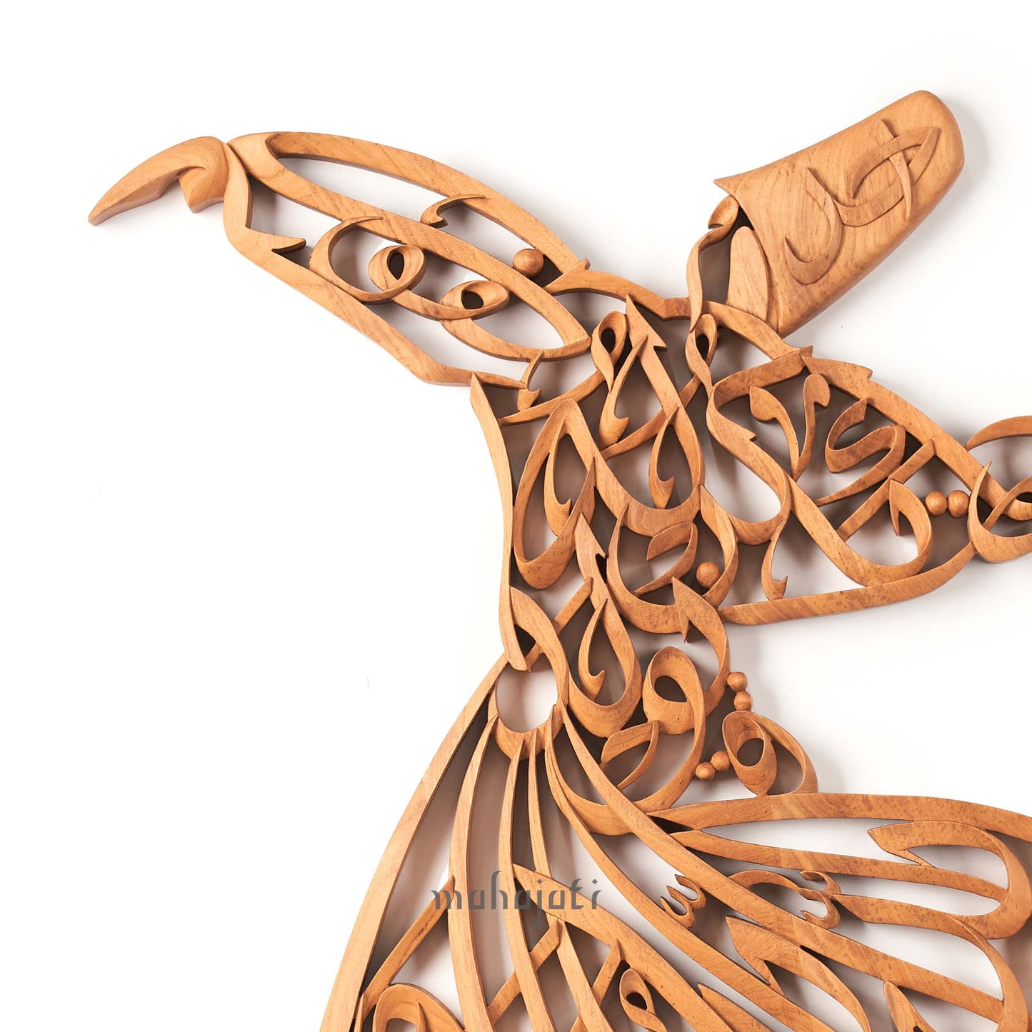 Al-Ikhlas Whirling Dervish Calligraphy Islamic Home Decor