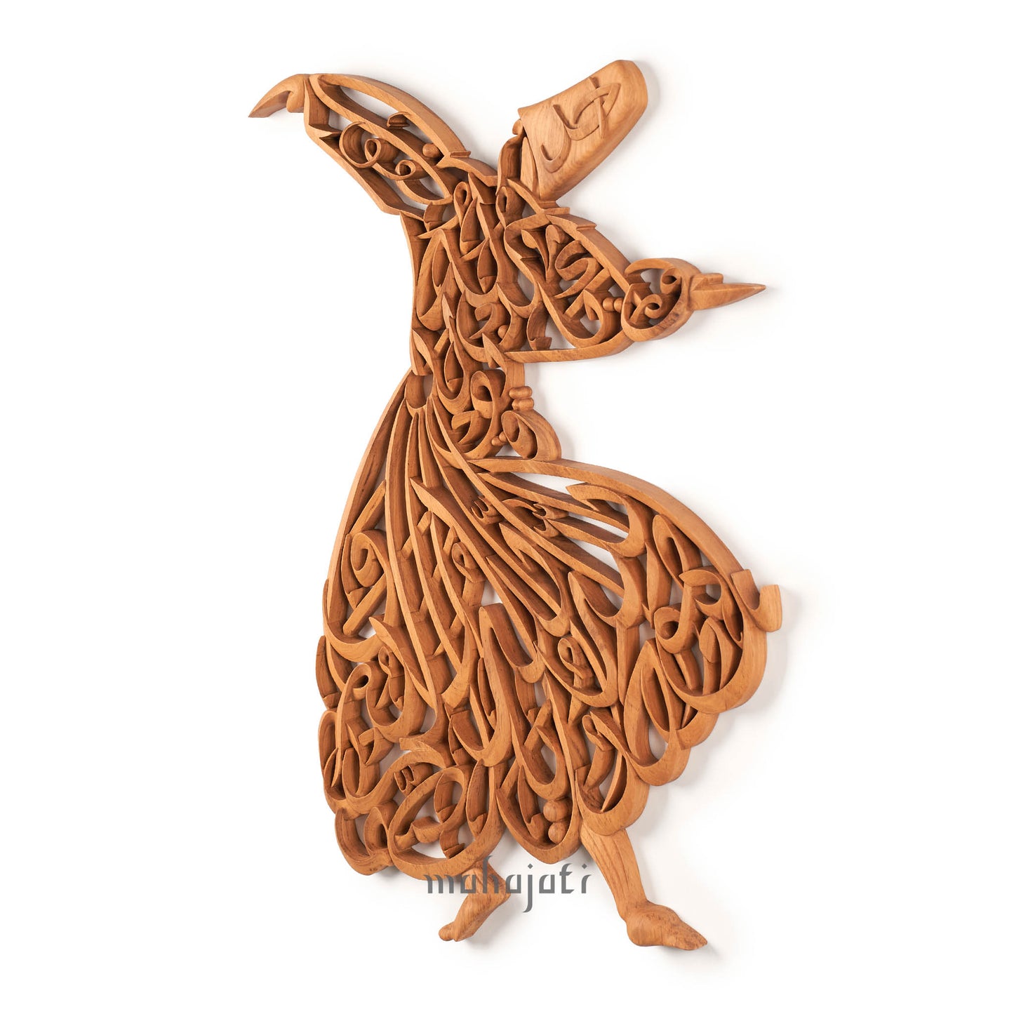 Al-Ikhlas Whirling Dervish Calligraphy Wall Decor