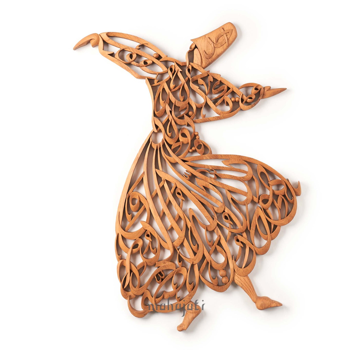 Al-Ikhlas Whirling Dervish Calligraphy Wall Art