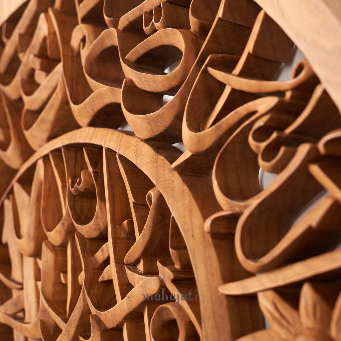 Al-Ikhlas Islamic Home Decor