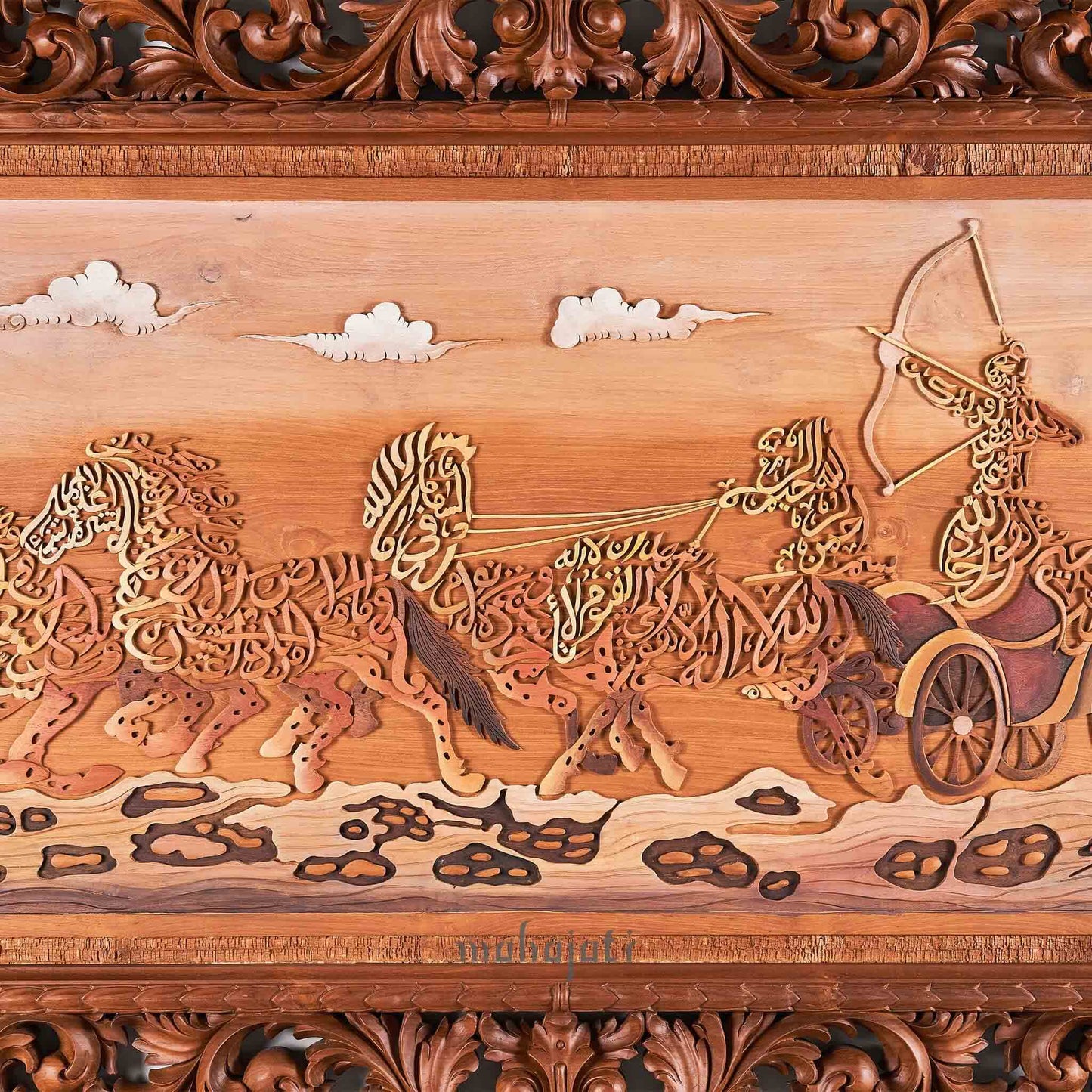 Al-Ikhlas & Ayatul Kursi - Chip Carving - 179cm x 104cm - Masterpiece