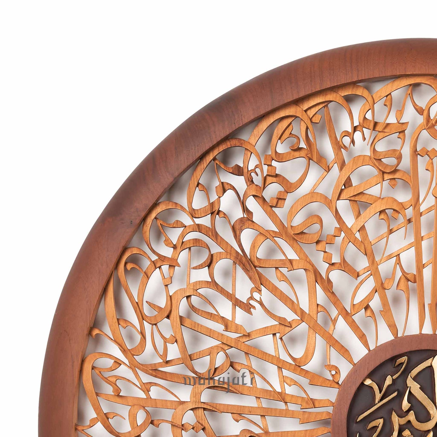 Al-Imran 189-190 / Allah SWT - Full 3D - Round - Various Sizes - Curved - Mahajati