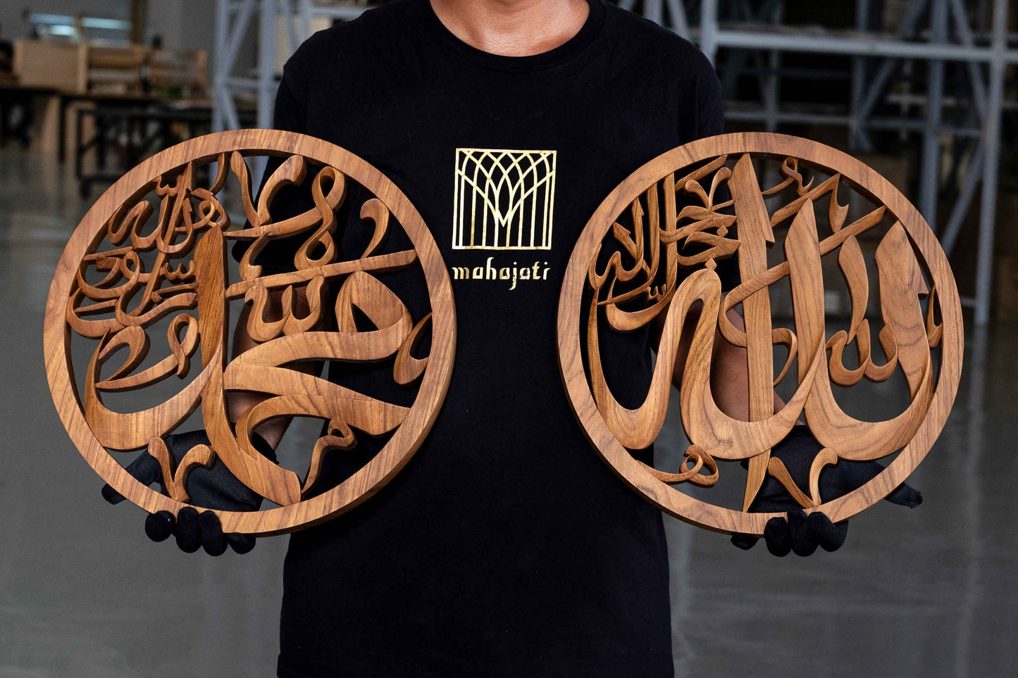 Allah SWT & Muhammad SAW - Semi 3D - 40cm (2 Piece Set)