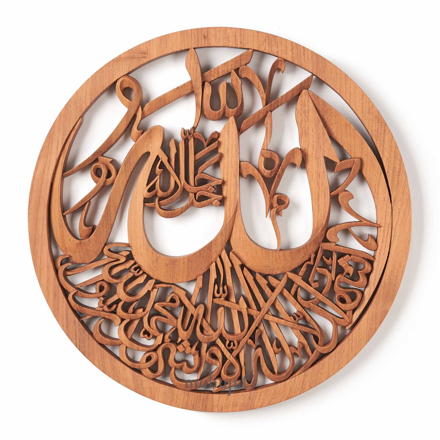 Allah SWT / Shahada Islamic Home Decor