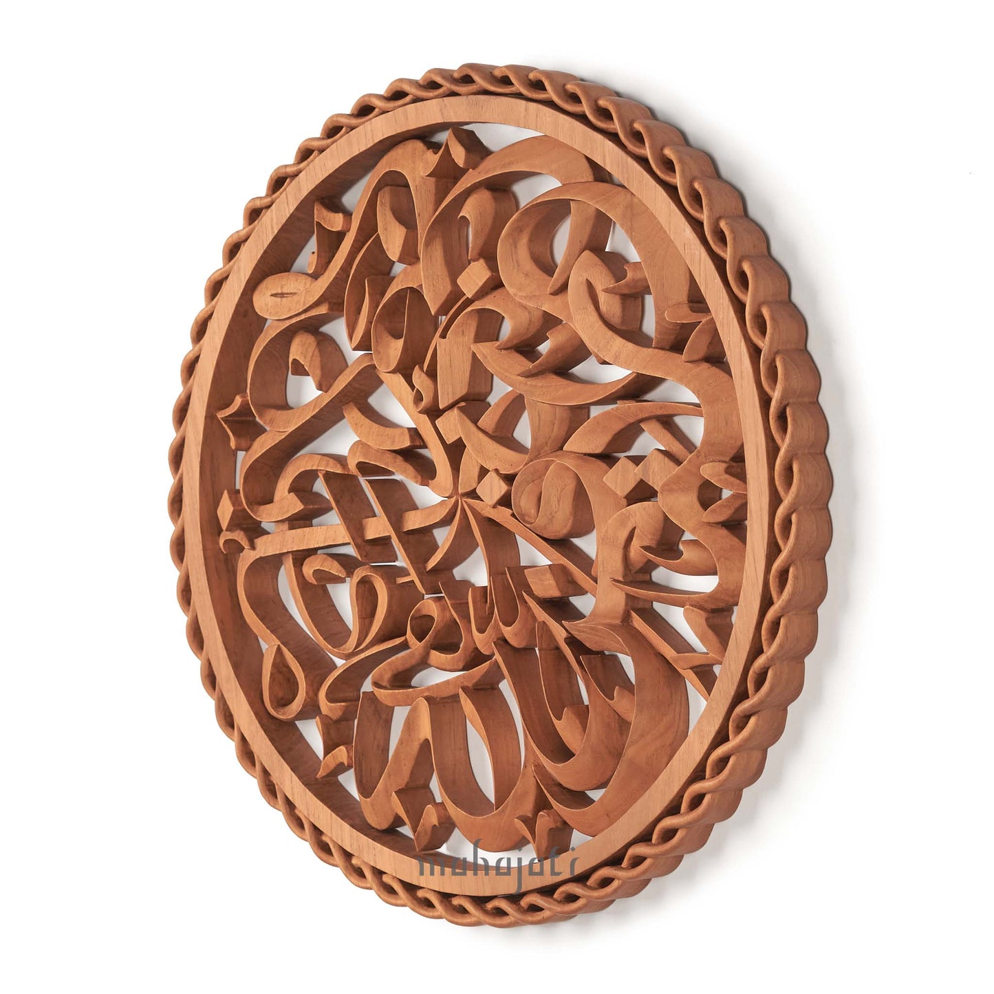 Islamic Home Decor Ideas