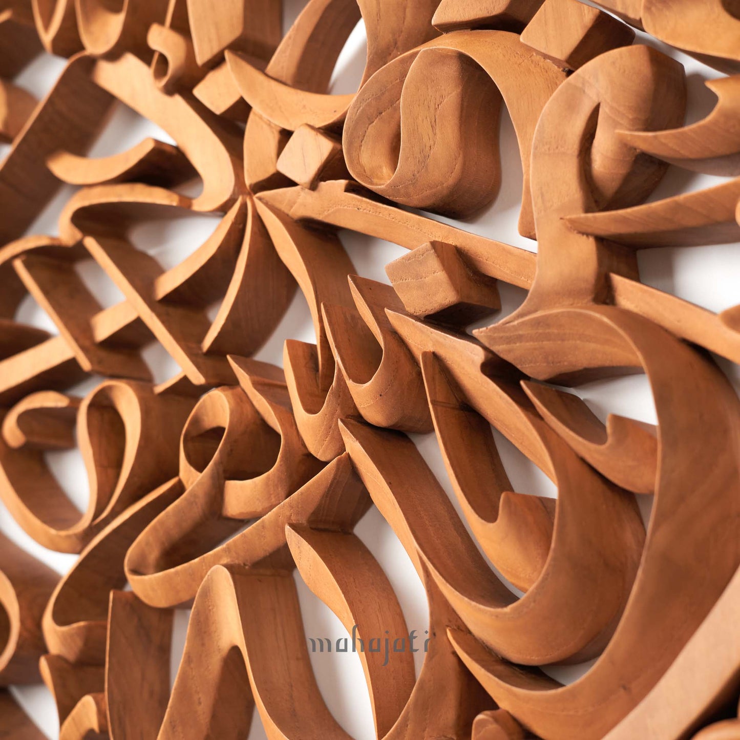 Islamic Wall Art