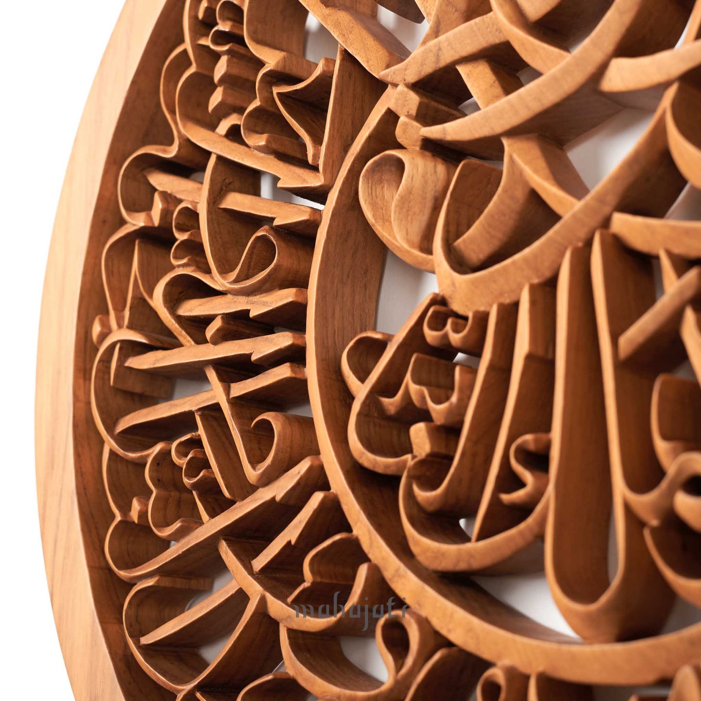 Surah An-Nas Calligraphy Wall Decor