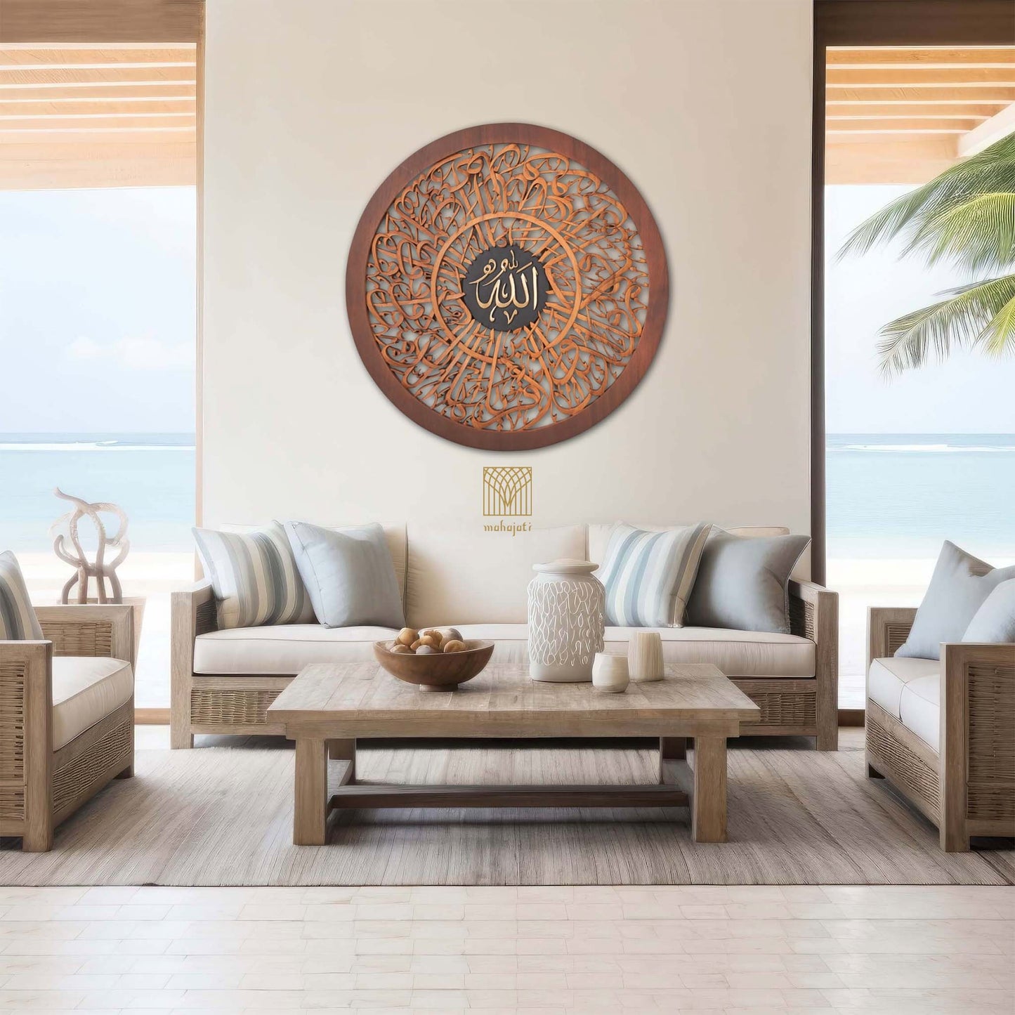 Luxury Islamic Art