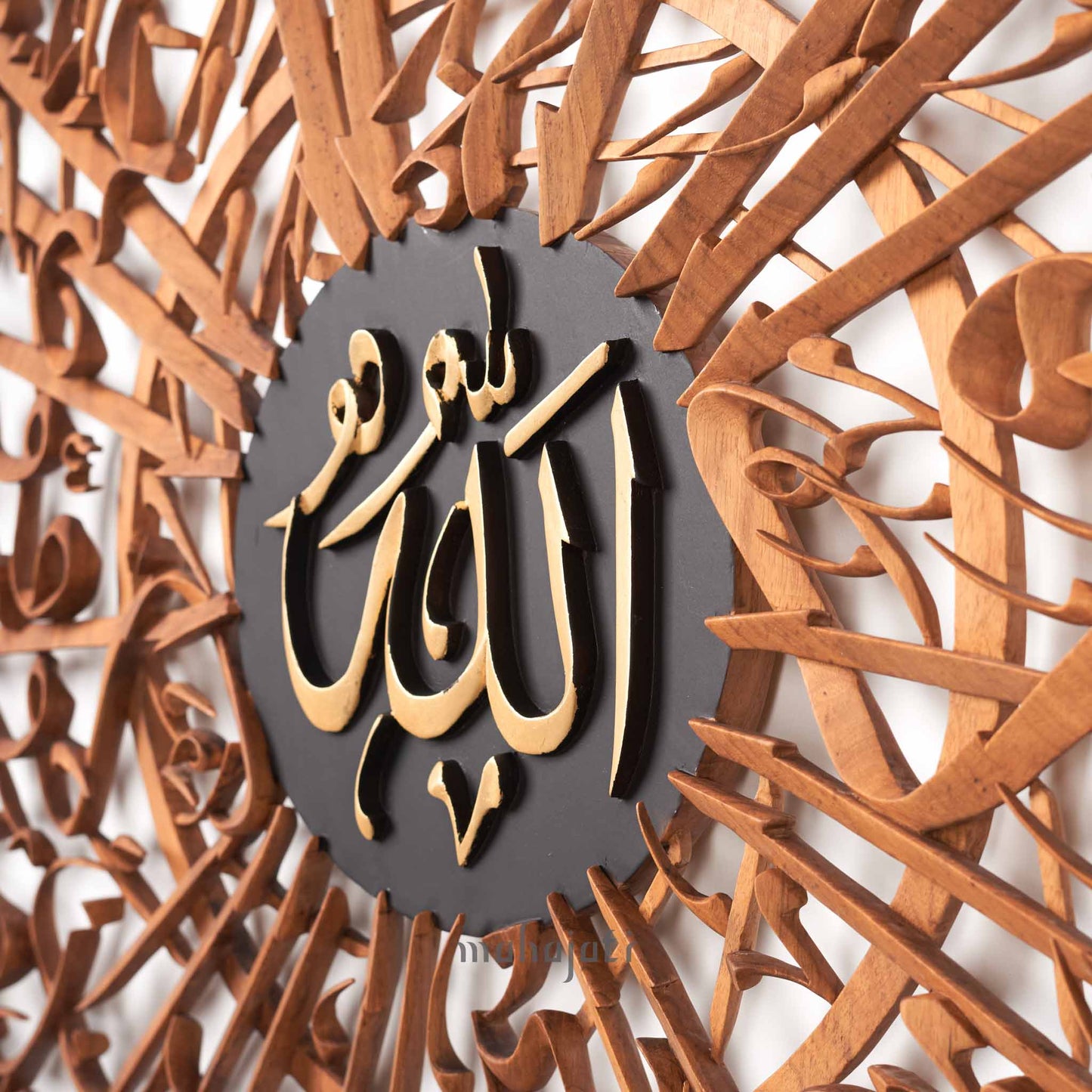 An-Nisa / Allah SWT Arabic Calligraphy Islamic Art