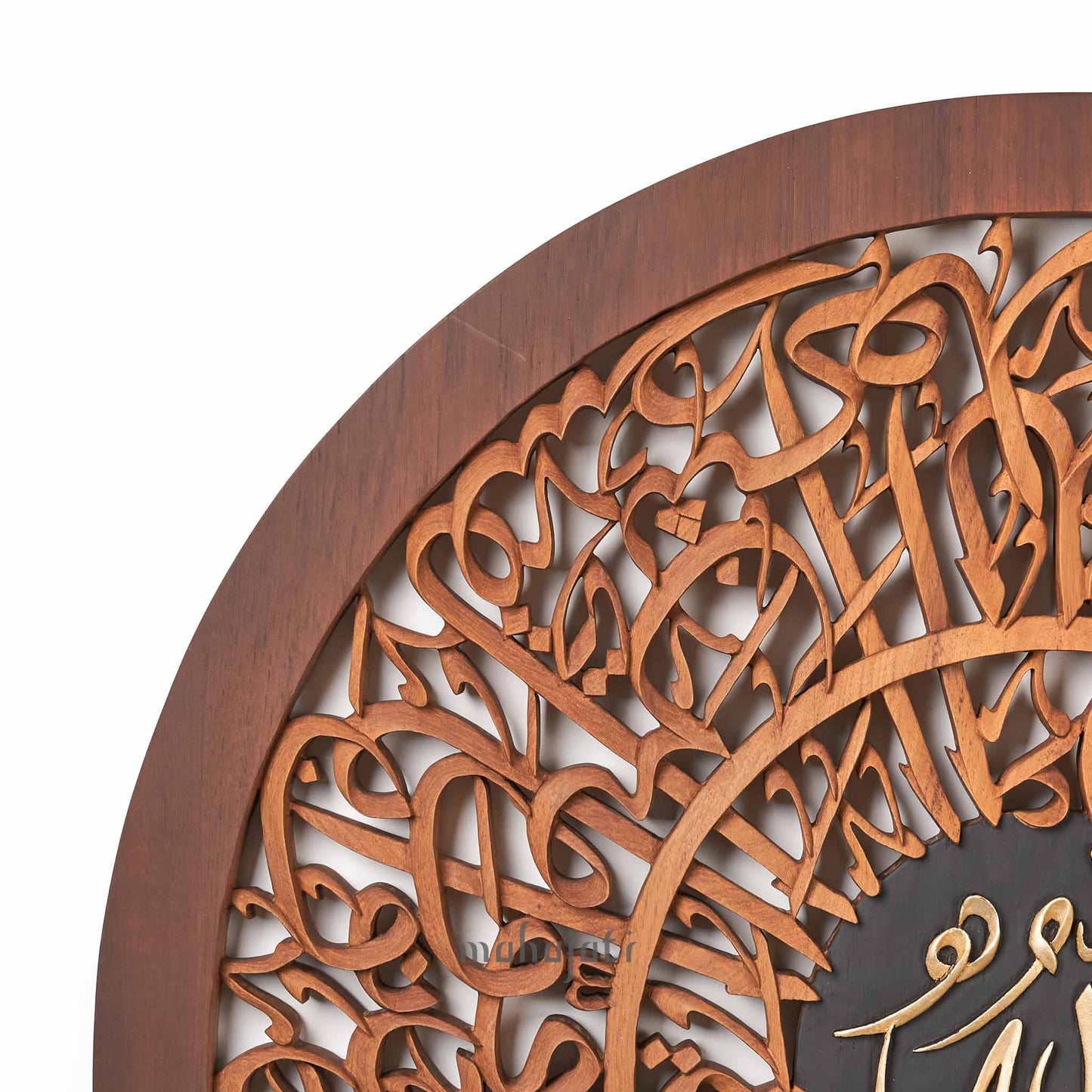 An-Nisa / Allah SWT Islamic Calligraphy Art