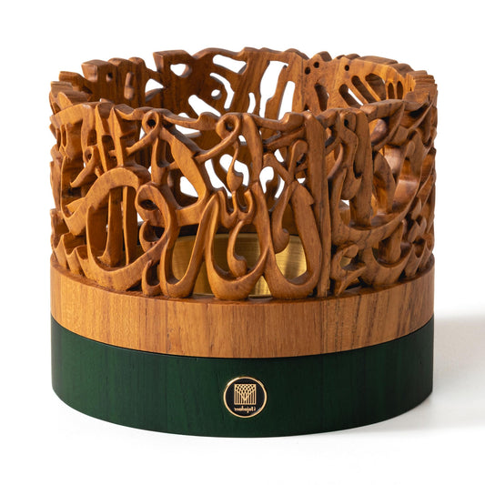 An-Nur Mabkhara - Semi 3D - 15cm x 12cm