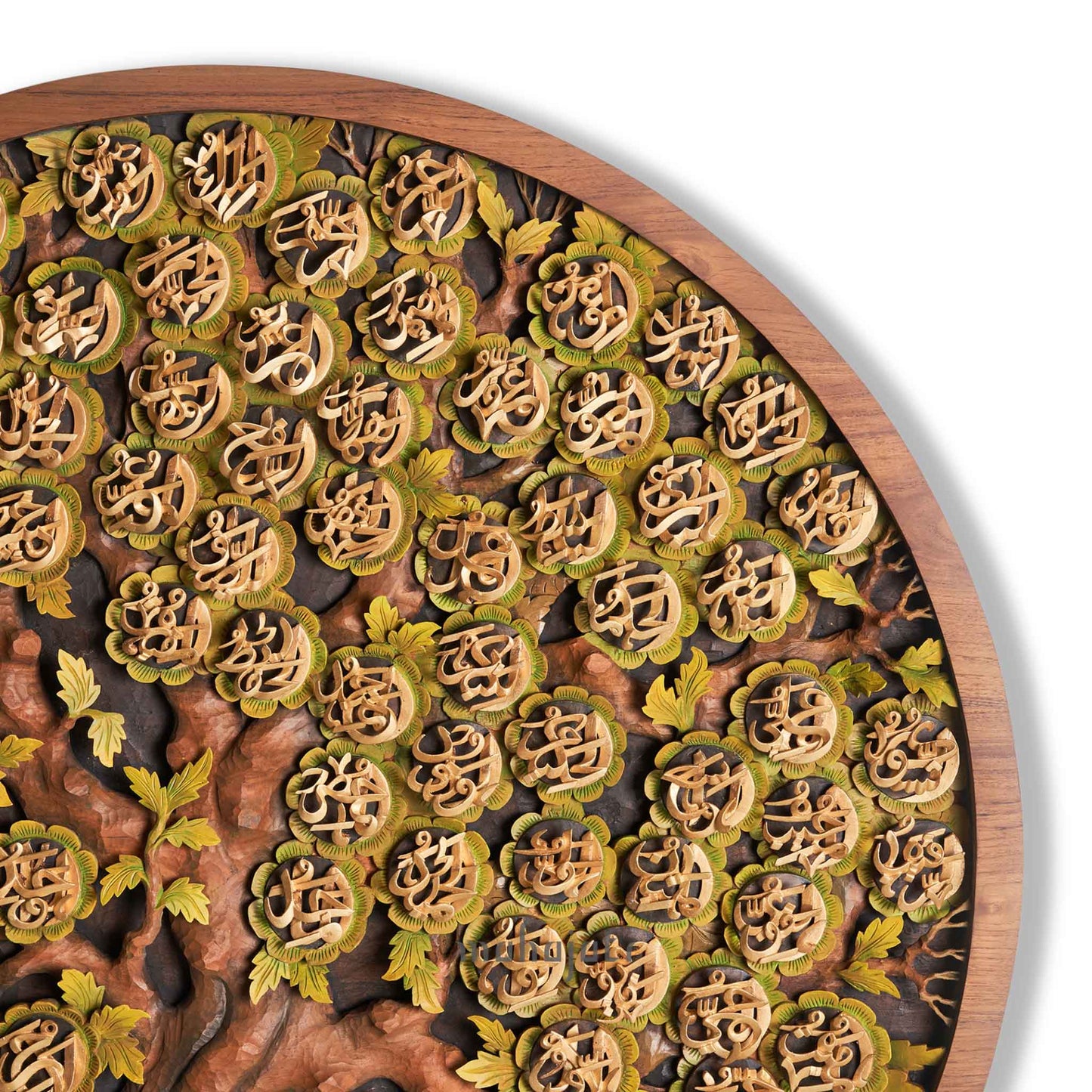 Asmaul Husna - Olive Tree - Full 3D - 120cm - Masterpiece