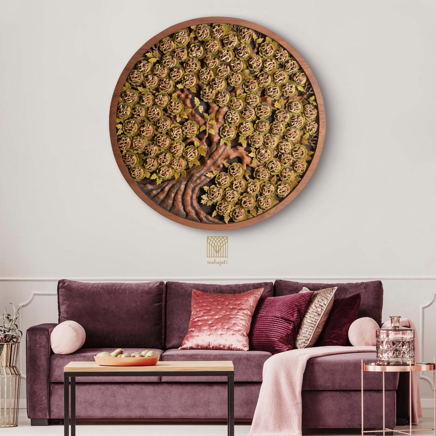 Asmaul Husna - Olive Tree - Full 3D - 120cm - Masterpiece