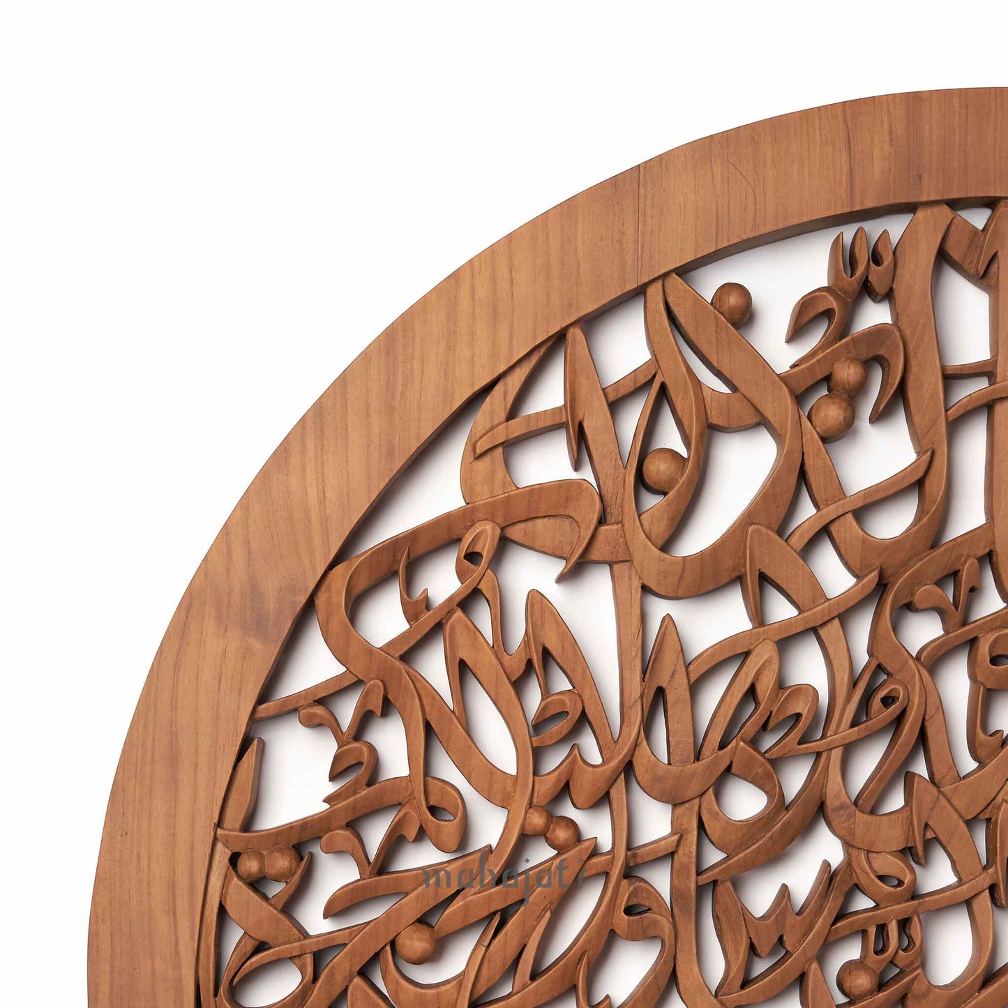 Islamic Home Design