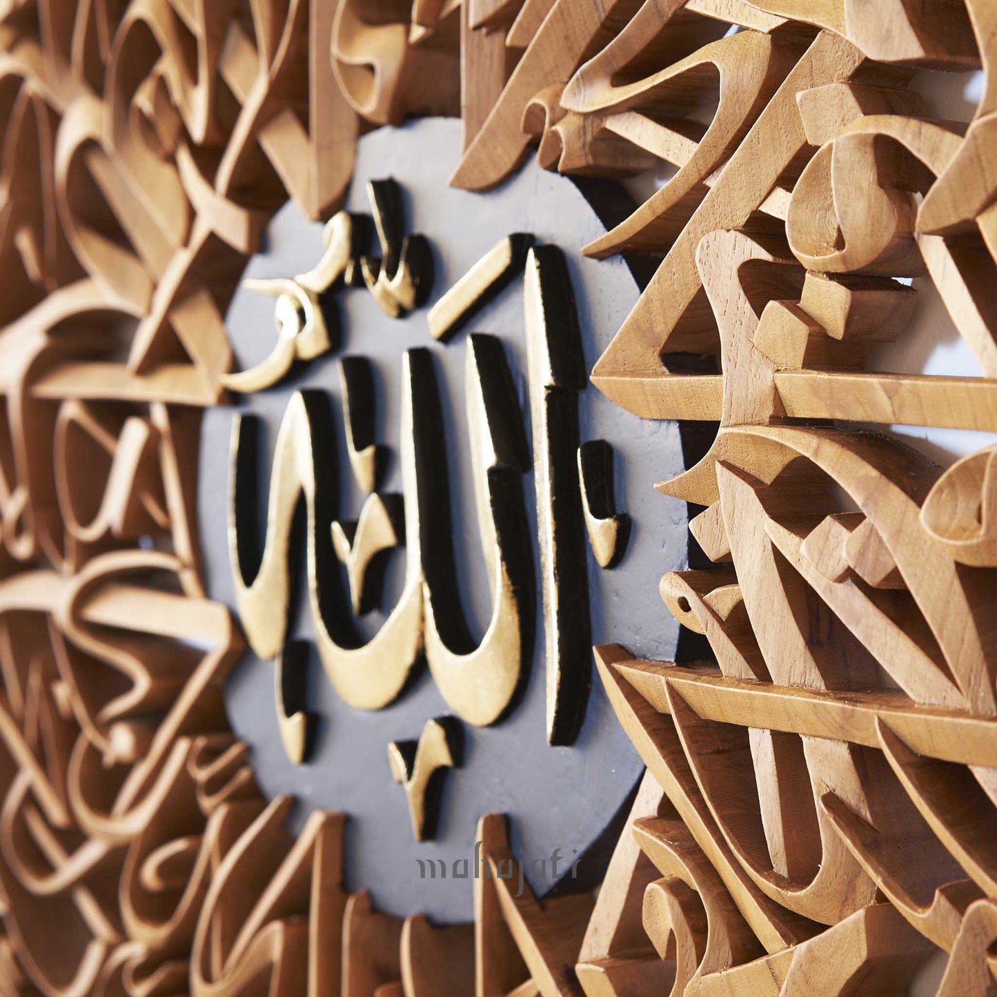 At-Talaq 2-3 / Allah SWT - Semi 3D - Round - Various Sizes - Flat - Mahajati