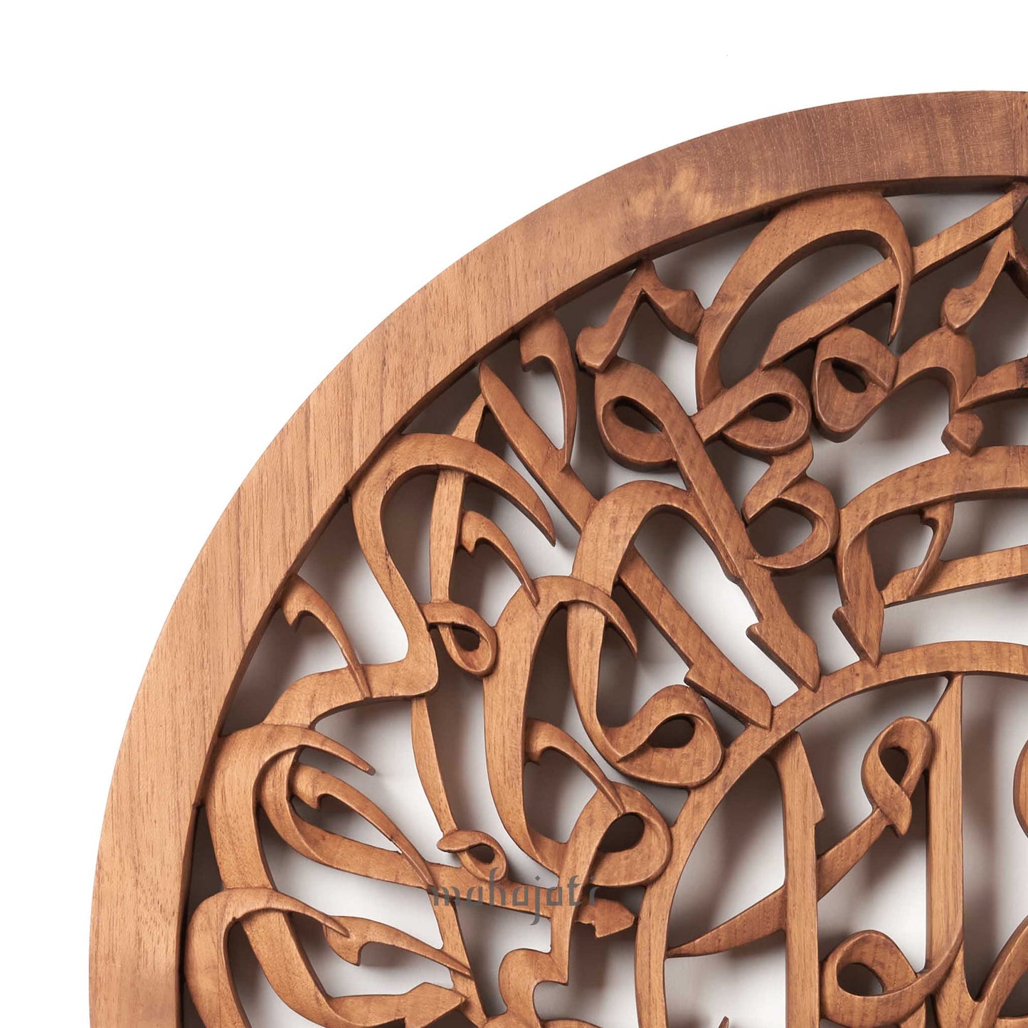 Luxury Islamic Art