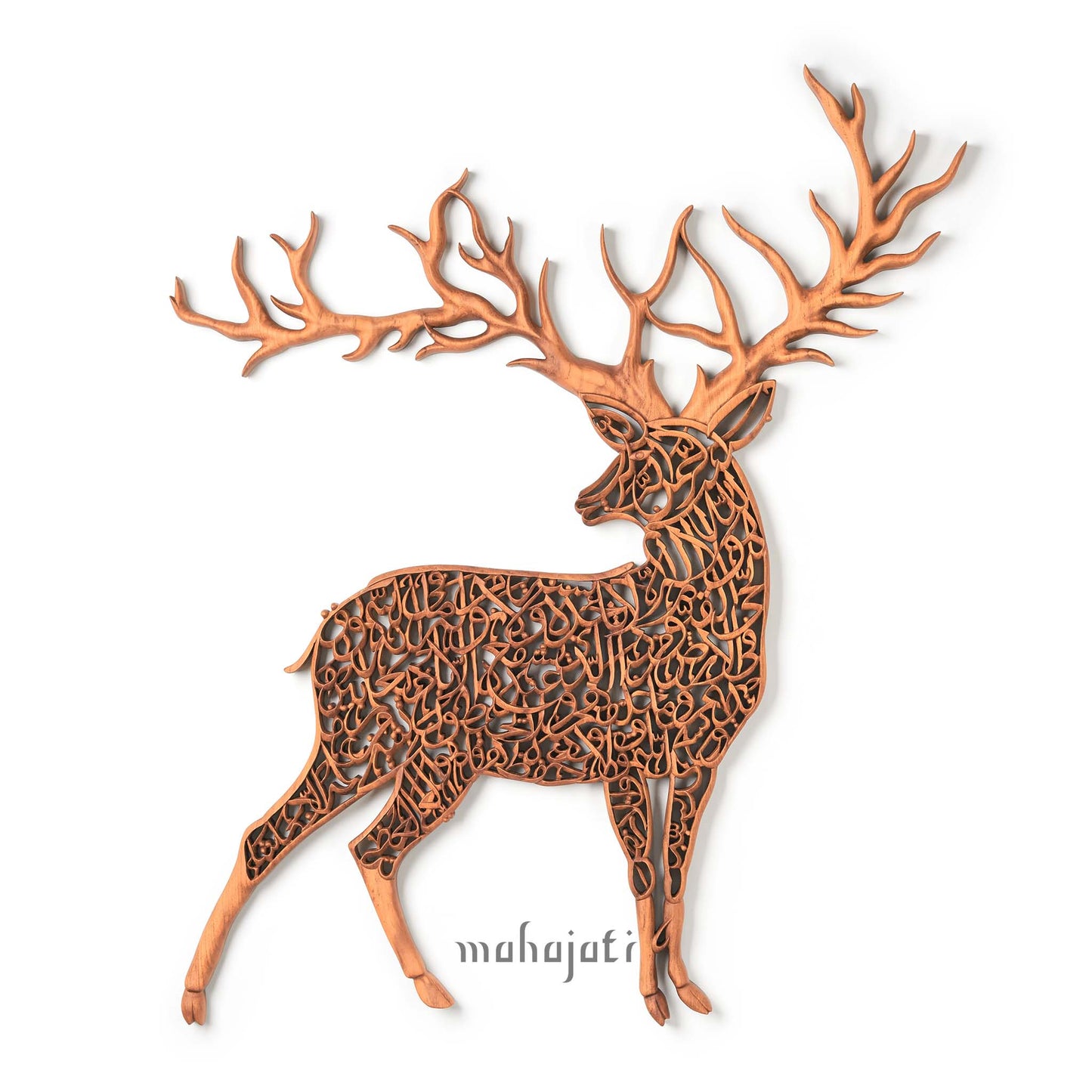 Ayatul Kursi Deer Arabic Calligraphy Wooden Wall Art