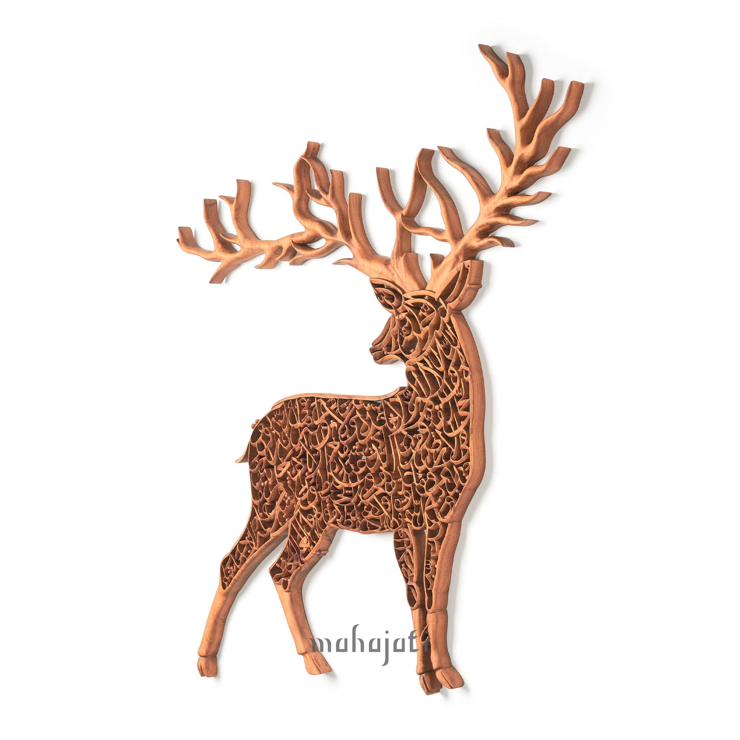 Ayatul Kursi Deer Arabic Calligraphy Wooden Wall Art