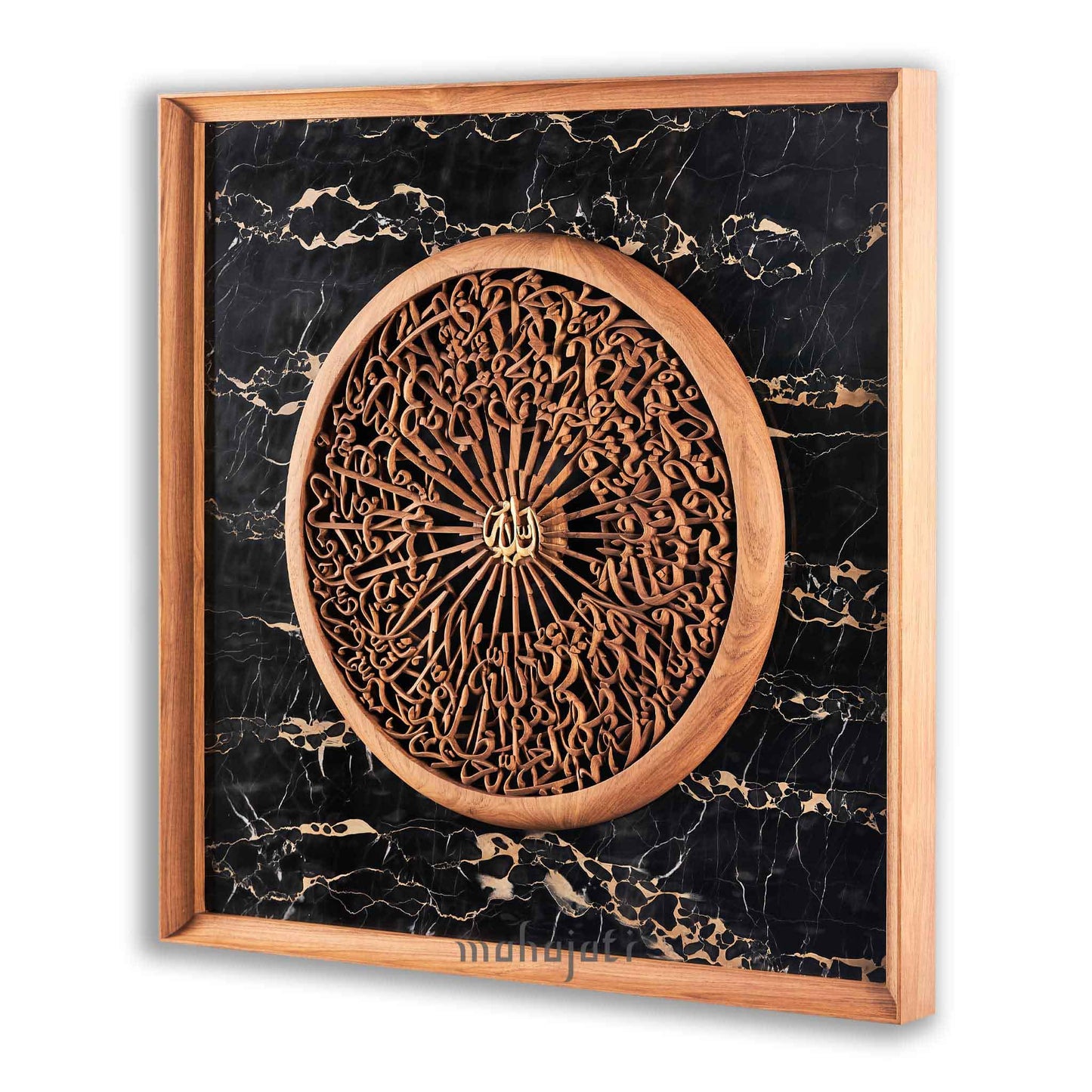 Islamic Calligraphy Art Home Decor and Wall Art
