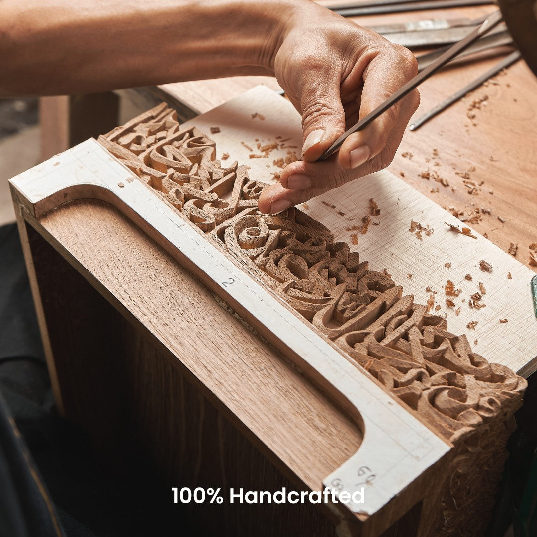 Ayatul Kursi Tray - Semi 3D - 47cm x 27cm x 10.5cm