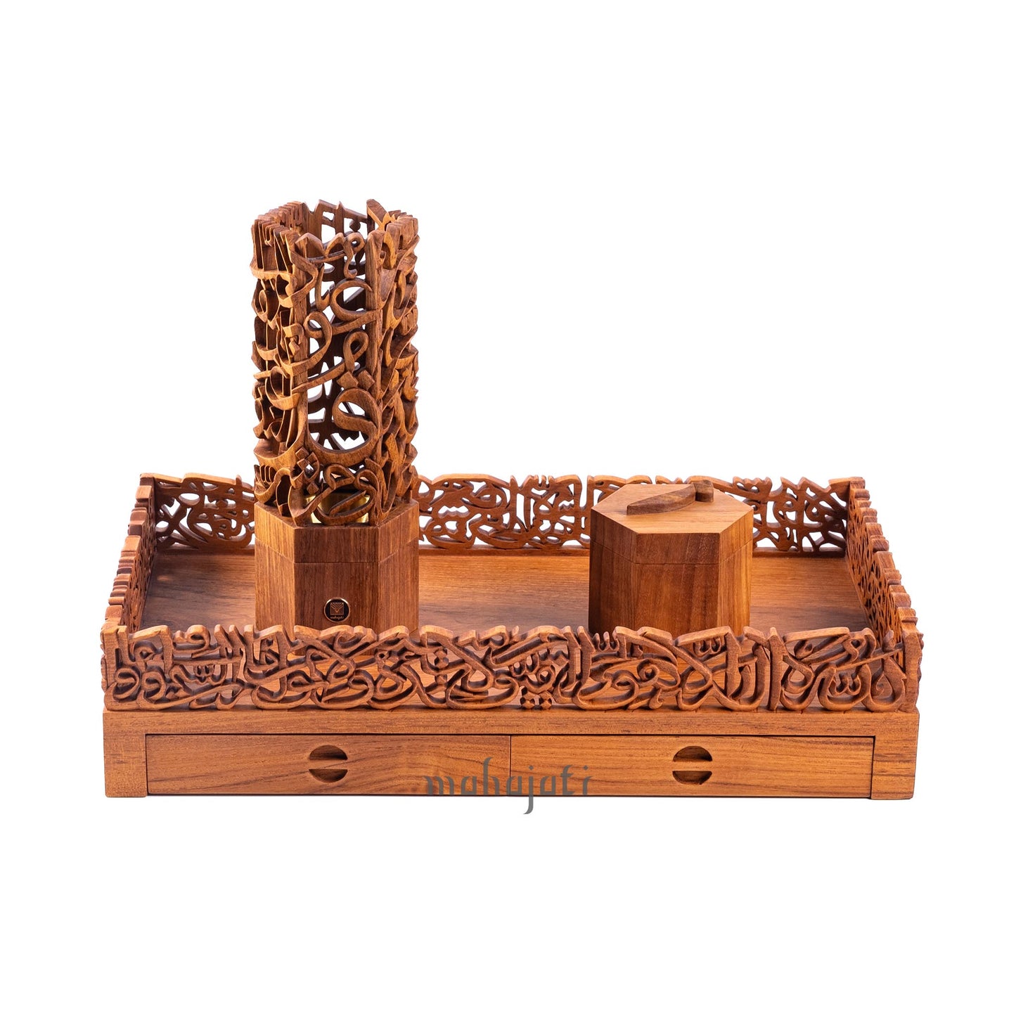Ayatul Kursi Tray - Semi 3D - 47cm x 27cm x 10.5cm