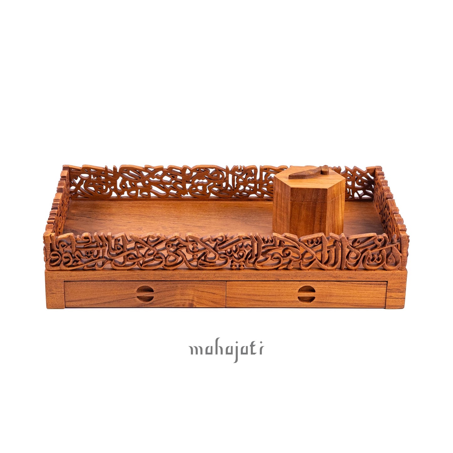Ayatul Kursi Tray - Semi 3D - 47cm x 27cm x 10.5cm